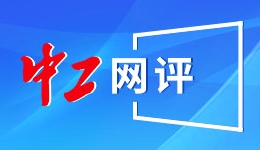 听鉴世界 | 闪耀世界移动通信大会 人工智能推动产业变革